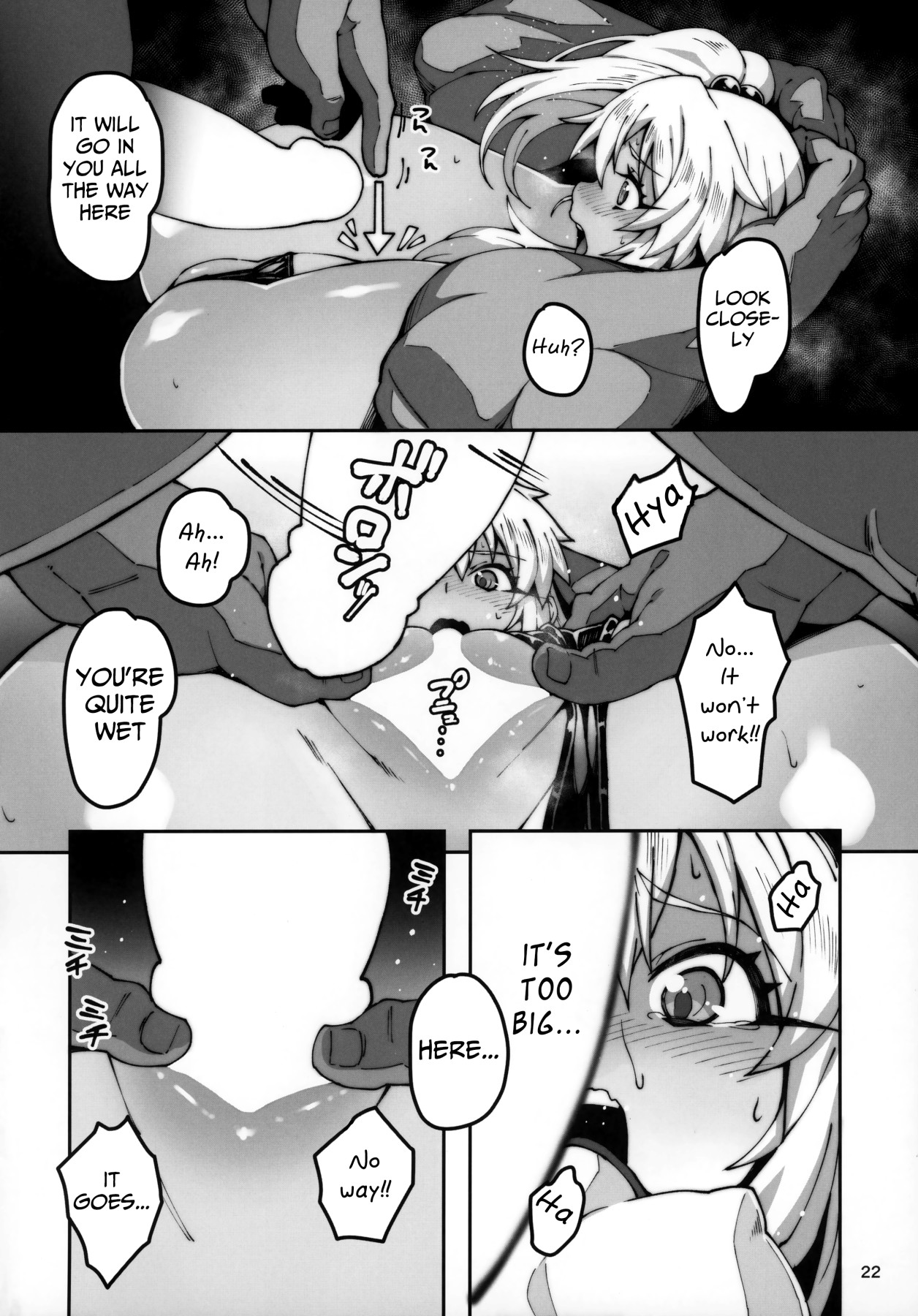 Hentai Manga Comic-Gakumazawa House's Counter Attack-Read-21